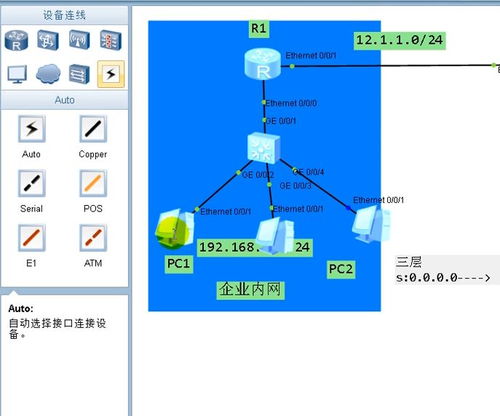 華為認證網(wǎng)絡(luò)工程師 含金量與備考難度全解析